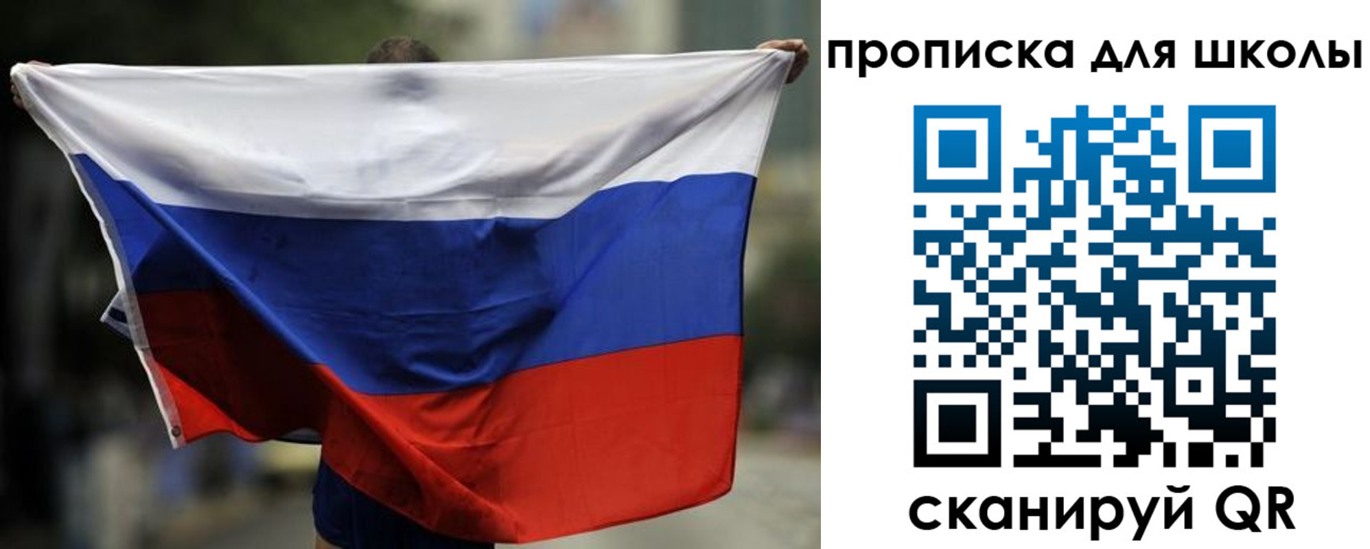 форма 3 в Нерчинске